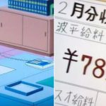 レス3番のサムネイル画像