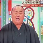 レス2番のサムネイル画像