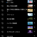 レス1番のサムネイル画像