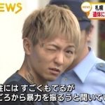 レス1番のサムネイル画像
