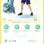 レス1番のサムネイル画像