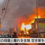 レス2番のサムネイル画像
