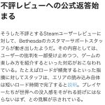 レス1番のサムネイル画像