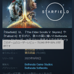 レス3番のサムネイル画像