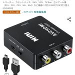 レス28番のサムネイル画像