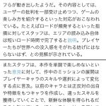 レス2番のサムネイル画像