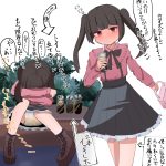 レス16番のサムネイル画像