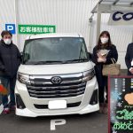 レス1番のサムネイル画像