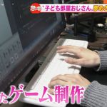 レス1番のサムネイル画像
