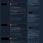 レス35番のサムネイル画像