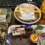 レス33番のサムネイル画像