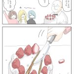 レス1番のサムネイル画像