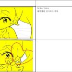 レス5番のサムネイル画像