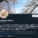 レス4番のサムネイル画像