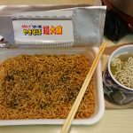 レス1番のサムネイル画像