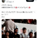 レス1番のサムネイル画像