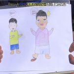 レス2番のサムネイル画像