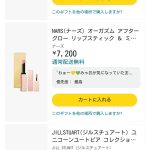 レス4番のサムネイル画像