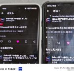レス2番のサムネイル画像