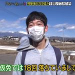レス1番のサムネイル画像