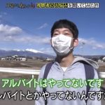 レス1番のサムネイル画像