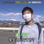 レス1番のサムネイル画像
