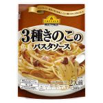レス2番のサムネイル画像