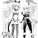 レス34番のサムネイル画像