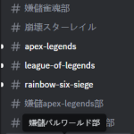 レス14番のサムネイル画像