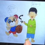 レス2番のサムネイル画像