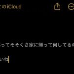 レス2番のサムネイル画像