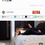 レス1番のサムネイル画像