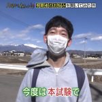 レス1番のサムネイル画像