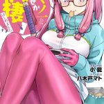 レス1番のサムネイル画像
