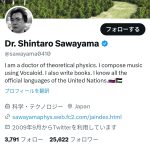 レス2番のサムネイル画像