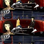 レス2番のサムネイル画像