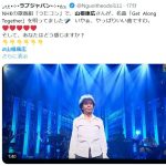 レス1番のサムネイル画像