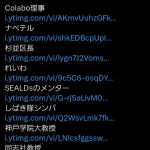 レス1番のサムネイル画像