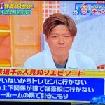 レス1番のサムネイル画像