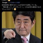レス1番のサムネイル画像