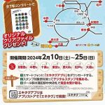 レス14番のサムネイル画像