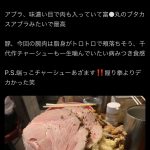 レス1番のサムネイル画像