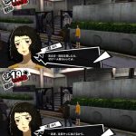 レス2番のサムネイル画像