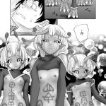 レス1番のサムネイル画像