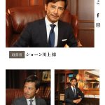 レス6番のサムネイル画像