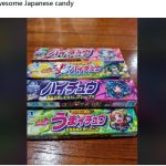 レス1番のサムネイル画像