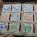 レス4番のサムネイル画像