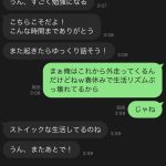 レス1番のサムネイル画像