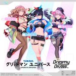 レス1番のサムネイル画像