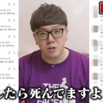 レス1番のサムネイル画像